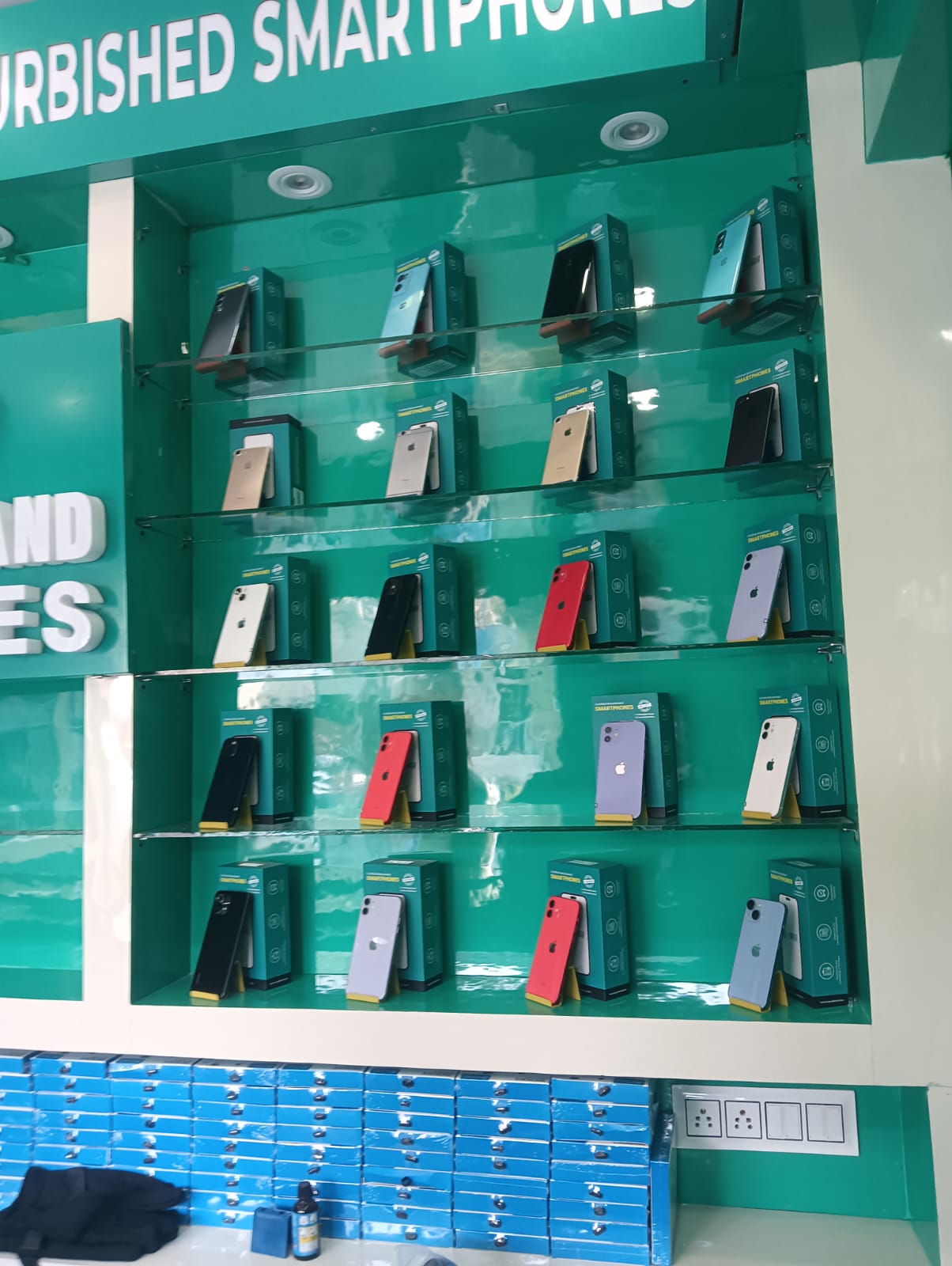 Store Interior 1