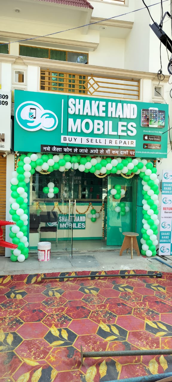 Store Interior 1