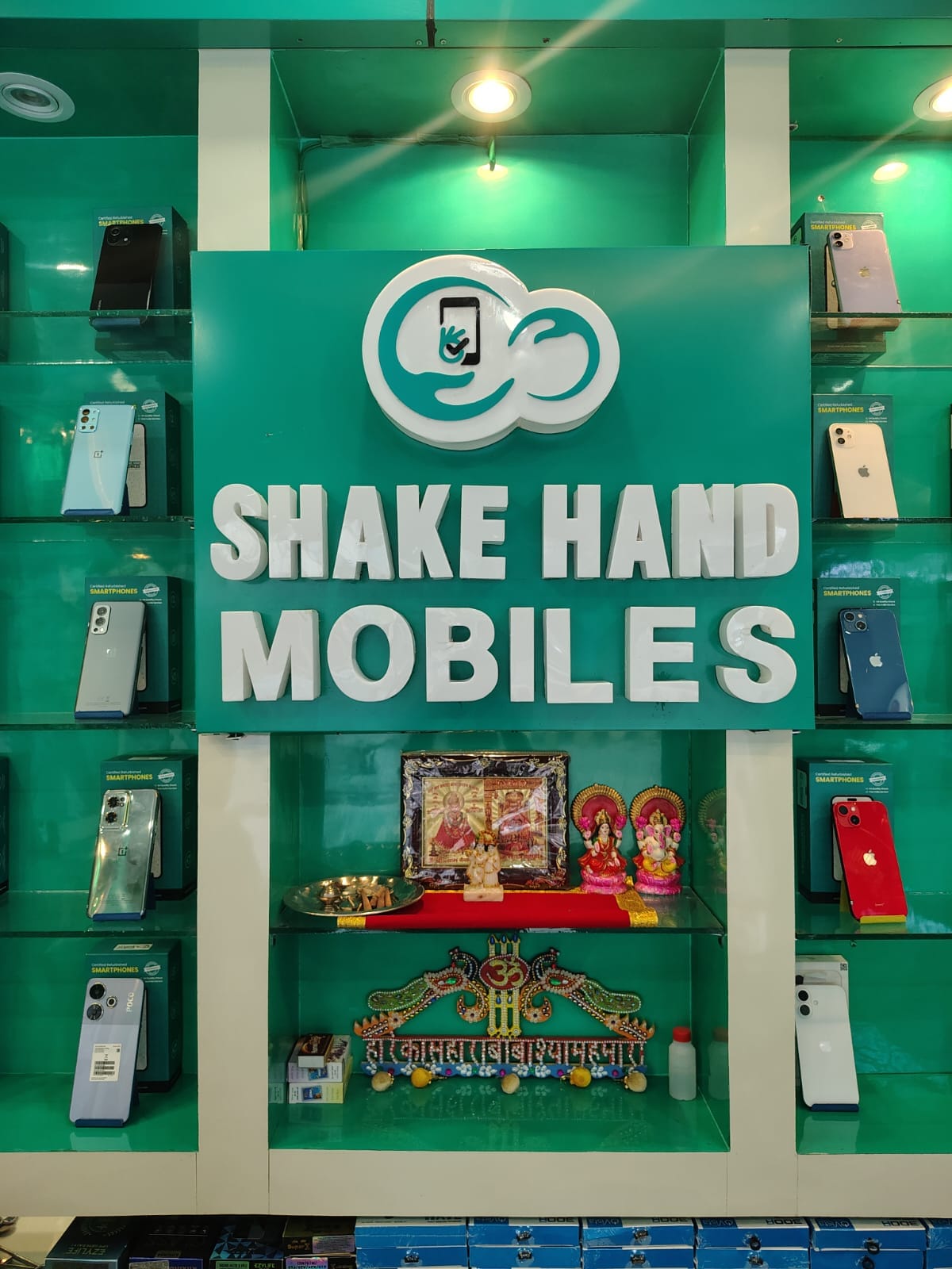 Store Interior 1