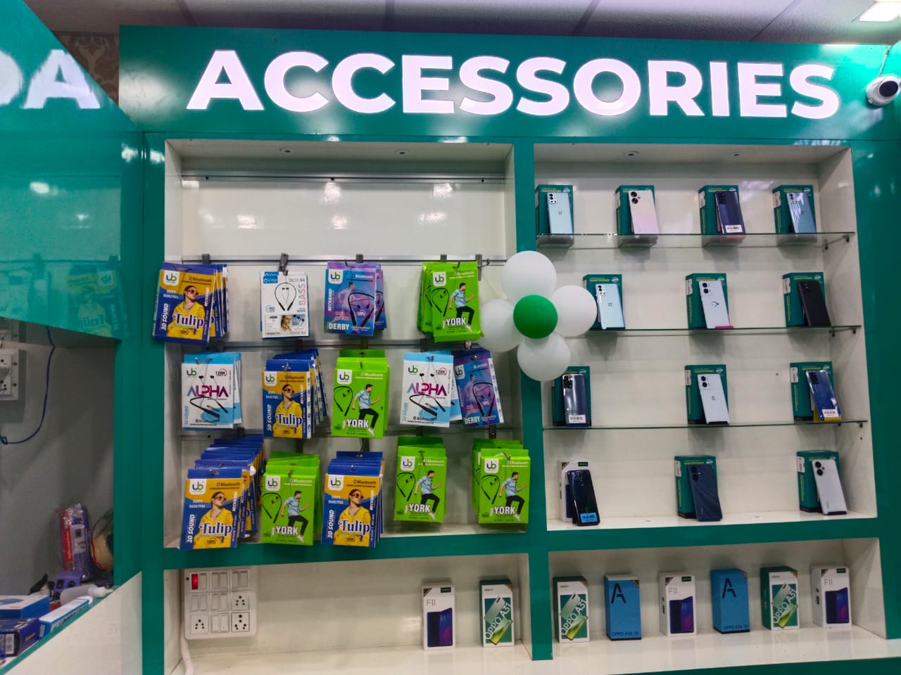Store Interior 1