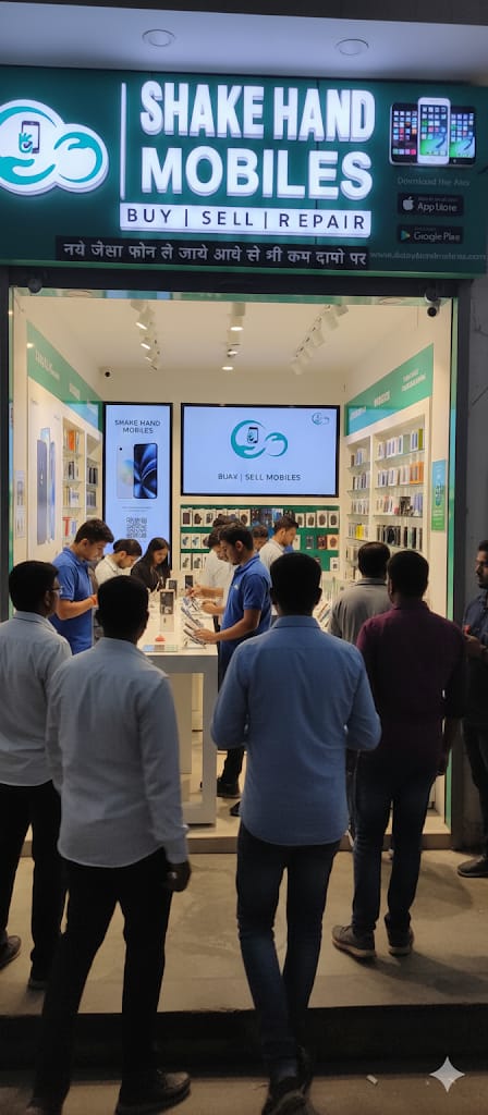 Store Interior 1