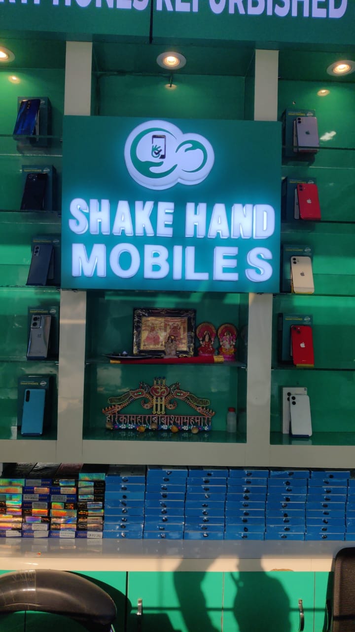 Store Interior 1