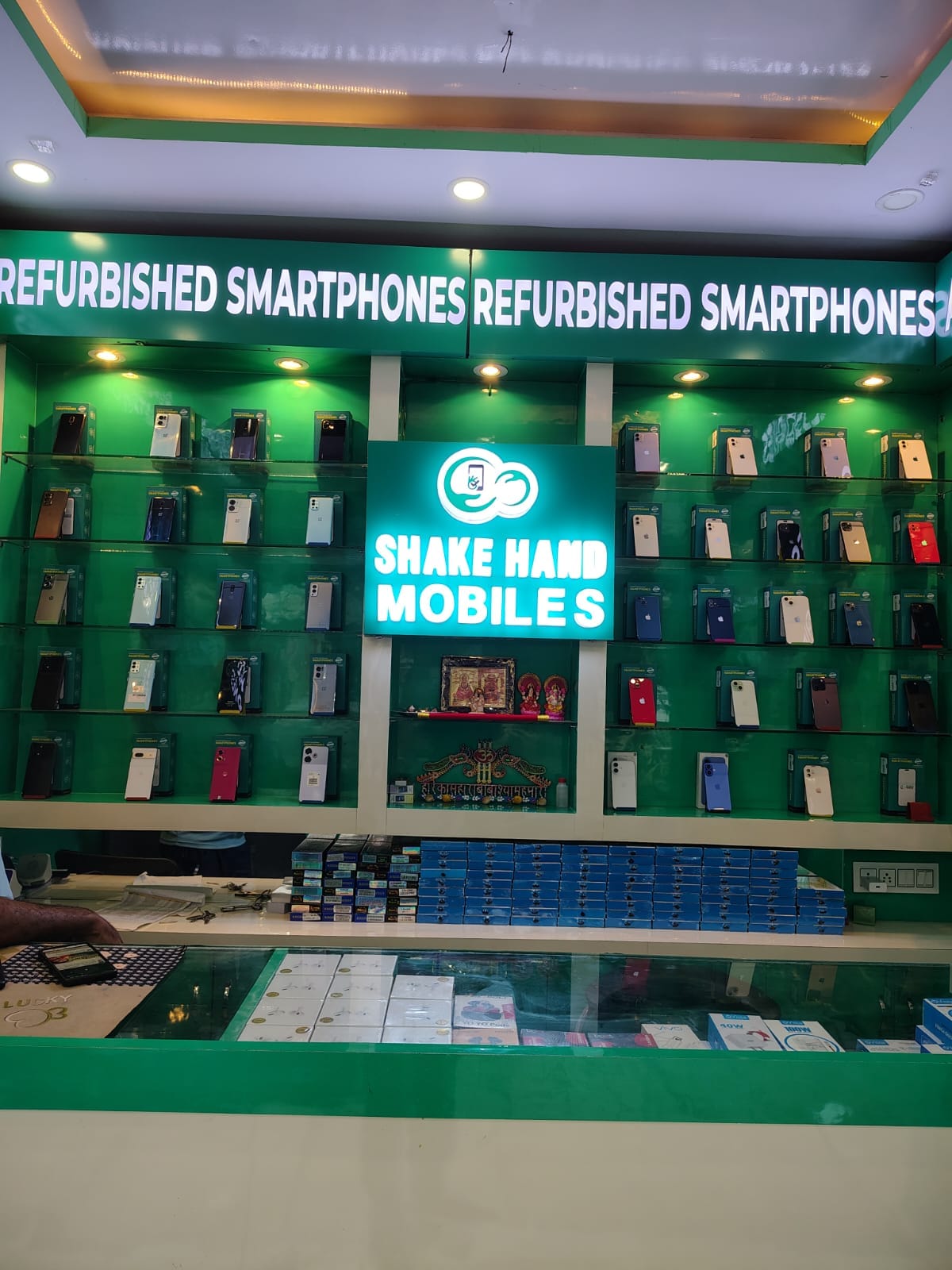 Store Interior 1